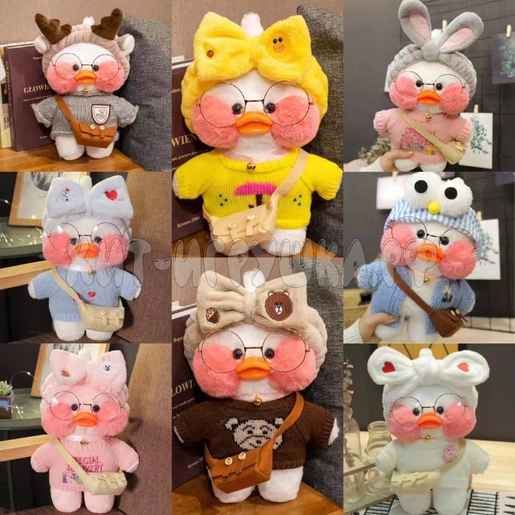 модная утя игрушка мягкая